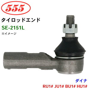 �y�ő�5000�~OFF��10/18�`|P10�{��10/14�`�z�O�b�H��/555 �^�C���b�h�G���h SE-2151L �_�C�i RU1# JU1# BU1# HU1# �p�[�c�L���O