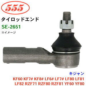 ObH/555 ^CbhGh SE-2651 LW KF60 KF7# KF8# LF6# LF7# LF80 LF81 LF82 RZF71 RZF80 RZF81 YF60 YF80 p[cLO