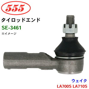 ObH/555 ^CbhGh SE-3461 EFCN LA700S LA710S p[cLO