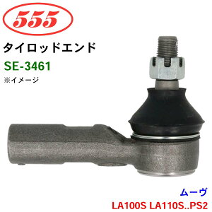 �O�b�H��/555 �^�C���b�h�G���h SE-3461 ���[�� LA100S LA110S..PS2 �p�[�c�L���O