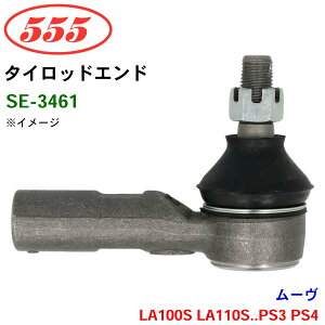 �O�b�H��/555 �^�C���b�h�G���h SE-3461 ���[�� LA100S LA110S..PS3 PS4 �p�[�c�L���O