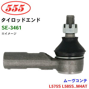 ObH/555 ^CbhGh SE-3461 [Re L575S L585S..M4AT p[cLO
