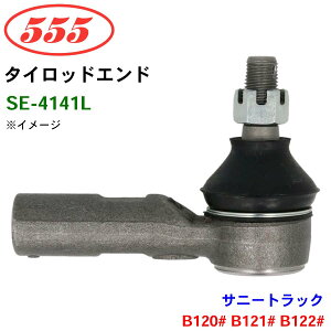 ObH/555 ^CbhGh SE-4141L Tj[gbN B120# B121# B122# p[cLO