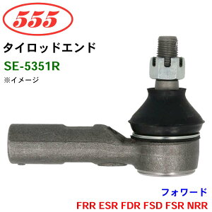 ObH/555 ^CbhGh SE-5351R tH[h FRR ESR FDR FSD FSR NRR p[cLO