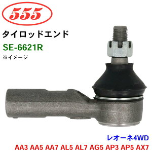 ObH/555 ^CbhGh SE-6621R I[l4WD AA3 AA5 AA7 AL5 AL7 AG5 AP3 AP5 AX7 p[cLO