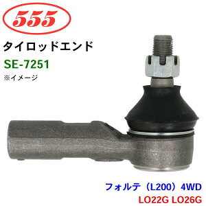 �O�b�H��/555 �^�C���b�h�G���h SE-7251 �t�H���e�iL200�j4WD LO22G LO26G �p�[�c�L���O