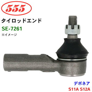 �y�ő�5000�~OFF��10/18�`|P10�{��10/24�`�z�O�b�H��/555 �^�C���b�h�G���h SE-7261 �f�{�l�A S11A S12A �p�[�c�L���O