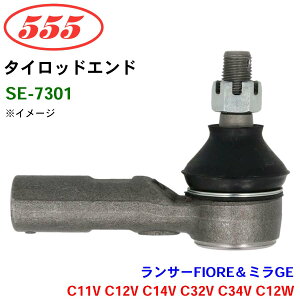 ObH/555 ^CbhGh SE-7301 T[FIORE~GE C11V C12V C14V C32V C34V C12W p[cLO