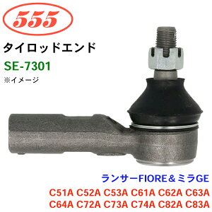 ObH/555 ^CbhGh SE-7301 T[FIORE~GE C51A C52A C53A C61A C62A C63A C64A C72A C73A C74A C82A C83A p[cLO