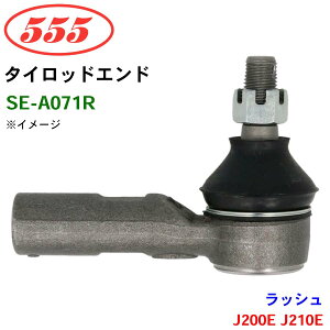 ObH/555 ^CbhGh SE-A071R bV J200E J210E p[cLO