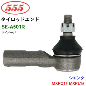 ObH/555 ^CbhGh SE-A501R VG^ MXPC1# MXPL1# p[cLO