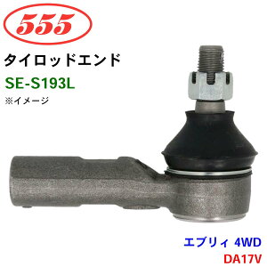 ObH/555 ^CbhGh SE-S193L GuB 4WD DA17V p[cLO