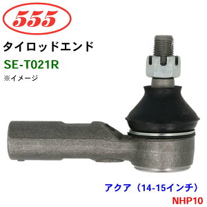 y9/4`9/11P10{IvGg[zObH/555 ^CbhGh SE-T021R ANAi14-15C`j NHP10 p[cLO