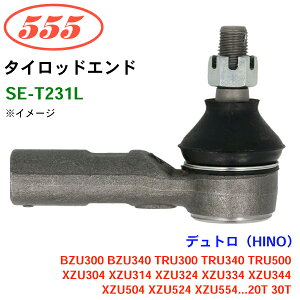 �O�b�H��/555 �^�C���b�h�G���h SE-T231L �f���g���iHINO�j BZU300 BZU340 TRU300 TRU340 TRU500 XZU304 XZU314 XZU324 XZU334 XZU344 XZU504 XZU524 XZU554...20T 30T �p�[�c�L���O