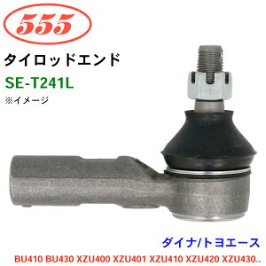 �O�b�H��/555 �^�C���b�h�G���h SE-T241L �_�C�i/�g���G�[�X BU410 BU430 XZU400 XZU401 XZU410 XZU420 XZU430..MTM..(30T 35T 40T)with FRONT DISC BRAKE �p�[�c�L���O