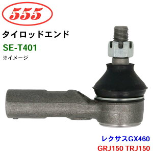 ObH/555 ^CbhGh SE-T401 NTXGX460 GRJ150 TRJ150 p[cLO