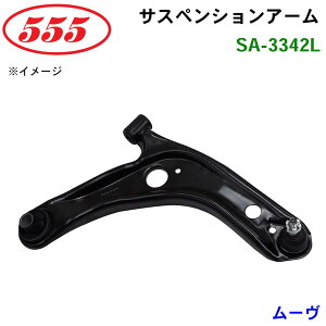 ObH/555 TXyVA[ SA-3342L [ L175S p[cLO