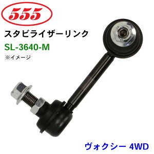 ObH/555 X^rCU[N SL-3640-M HNV[ 4WD AZR65 X^rN X^r p[cLO