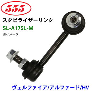 ObH/555 X^rCU[N SL-A175L-M Ft@CA/At@[h/HV AGH3# AYH30 GGH3# X^rN X^r p[cLO