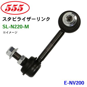 ObH/555 X^rCU[N SL-N220-M E-NV200 ME0M X^rN X^r p[cLO