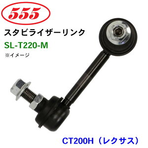ObH/555 X^rCU[N SL-T220-M CT200HiNTXj ZWA10(TYPEB) X^rN X^r p[cLO