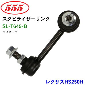 ObH/555 X^rCU[N SL-T645-B NTXHS250H ANF10 X^rN X^r p[cLO