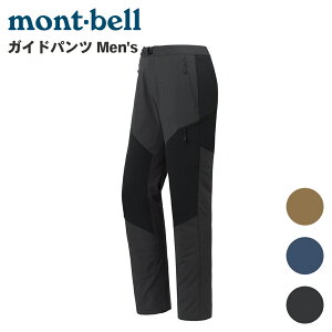 �y�ő�5000�~OFF��10/18�`|P10�{��10/24�`�zmont-bell �����x�� �K�C�h�p���c �j���p 1105685 �p���c �Y�{�� �����Y P1P1 �p�[�c�L���O