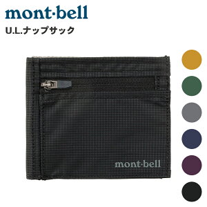 �y�ő�5000�~OFF��10/18�`|P10�{��10/24�`�zmont-bell �t���b�g�����b�g 1133371 ���z �y�� �����Y ���f�B�[�X �R���p�N�g �u���b�N �O���[�� �O���[ �l�C�r�[ �p�[�v�� �C�G���[ P1P1 �p�[�c�L���O