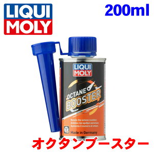 �y�ő�5000�~OFF��10/18�`|P10�{��10/24�`�z�K�\���� �R���Y���� �I�N�^���u�[�X�^�[ 200ml 21616 ���L���� �I�N�^�������� �m�b�L���O�h�~ �n�������� �p�[�c�L���O