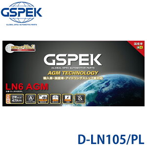 Delkor �f���R�A E�V���[�Y AGM�o�b�e���[ LN6AGM D-LN105/PL GSPEK �A���� ���Y�� �A�C�h�����O�X�g�b�v�ԑΉ� �p�[�c�L���O S1S1