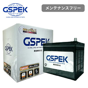 GSPEK �J�[�o�b�e���[ �g���^ �}�[�NII �N�I���X SXV25W D�V���[�Y D-100D23L/PL ��^ �Ɩ��ԗp �o�b�e���[