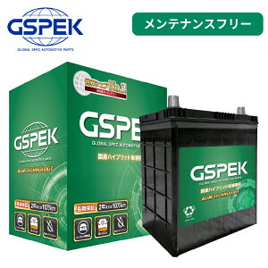 GSPEK �J�[�o�b�e���[ �g���^ �v���E�X�� ZVW40W / ZVW41W H�V���[�Y H-S34B20R/PL ��@�o�b�e���[ �n�C�u���b�h �o�b�e���[