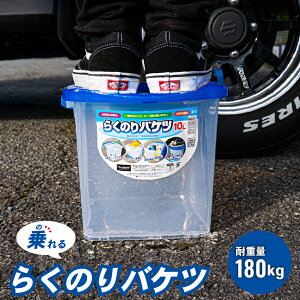 Prostaff vX^bt 炭̂oPc P-29  ԃoPc oPc 10L ԗpi   ԃObY Ϗd 180kg E1E1 p[cLO