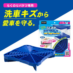 Prostaff vX^bt 炭Ƃ P198ƂtB^[  tB^[ ObhK[h ԗpi ԃObY E1E1 p[cLO