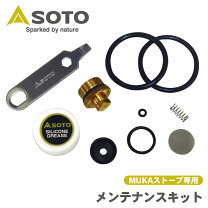 楽天市場】SOTO MUKAストーブの通販