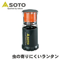 楽天市場】st 233 マントルの通販