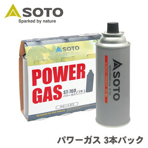 SOTO �\�g �V�x�m�o�[�i�[ Shinfuji Burner POWER GAS �p���[�K�X 3�{�p�b�N ST-7601 �L�����v�p�i �A�E�g�h�A ���Η� �K�X P1P1 �p�[�c�L���O