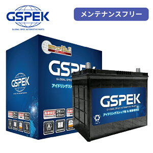 GSPEK �J�[�o�b�e���[ �~�c�r�V eK�N���X B35W / B34W W�V���[�Y W-K50/PL �A�C�h�����O�X�g�b�v�ԑΉ� �o�b�e���[ ISS