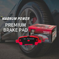 マグナムパワー フロント ブレーキパッド ニッサン ノート E12 国産車用 グリス付き 赤黒デザイン 低ダス…
