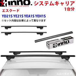 INNO Cm[ VXeLA GXN[h YD21S YE21S YEA1S YEH1S XS250BK K479 XB138BK XB138BK Xe[ tbN o[ 䕪 X[^Cv p[cLO