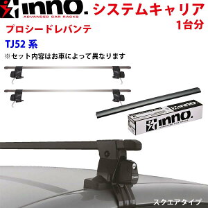 INNO Cm[ VXeLA vV[hoe TJ52n [t[t INFR INB117BK Xe[ tbN o[ 䕪 XNGA^Cv p[cLO
