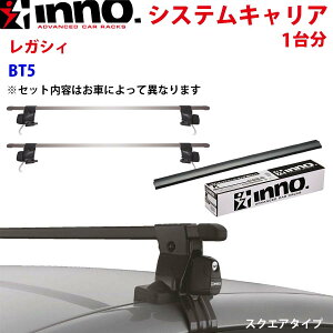 INNO Cm[ VXeLA KVB BT5 [t[t INFR INB127BK Xe[ tbN o[ 䕪 XNGA^Cv p[cLO