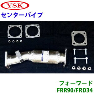 ReY YSK Z^[pCv 305CP-127tH[h FRR90 FRD34 1-22123-825 p[cLO