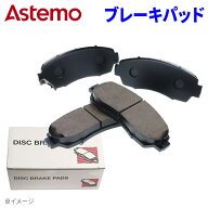 Astemo タント LA600S LA610S フロント ブレーキパッド HD007Z T1T1 パーツキング