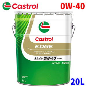 Castrol EDGE GWIC 0W-40 API SP 20L 4փK\/fB[[ԗpS JXg[ ACEA A3/B4 11377 p[cLO