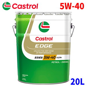 Castrol EDGE GWIC 5W-40 API SN 20L 4փK\/fB[[ԗpS JXg[ ACEA A3/B4 5W40 11497 p[cLO