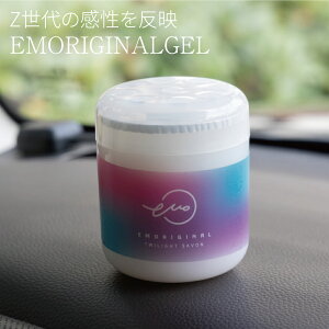 EMORIGINAL GWi GWiQ ԗp u^ 15851 15852 15853 F gCCgT{ CmZgV[ t@W[XN ZオJ p[cLO