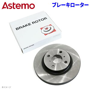 Astemo O tg u[L[^[ EZbg H6-005BP [Xg [XgXp[N A1A1 p[cLO
