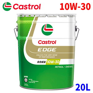 Castrol EDGE GWIC 10W-30 API SP/CF 20L 4փK\/fB[[ԗpS JXg[ Performance ILSAC GF-6 11507 p[cLO