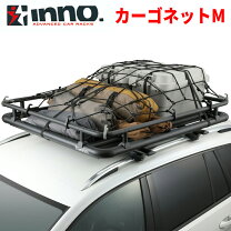 楽天市場】rv－inno ネットの通販